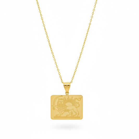 18K Yellow Gold Iranian Lion and Sun Engraved Pendant
