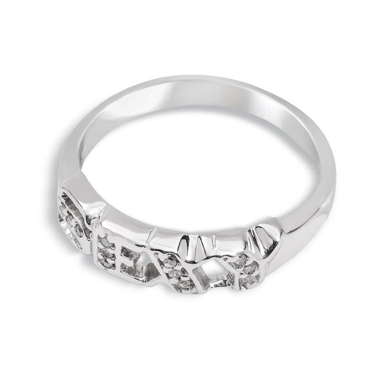 White Gold Ring, Sexy LOGO Setting with  12 Natural Diamonds, 10k
