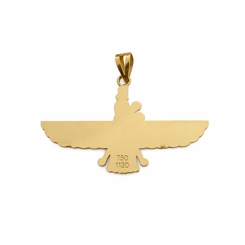 Yellow Gold Farvahar Pendant 18k