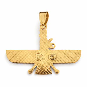 Yellow Gold Large Farvahar Pendant 18k