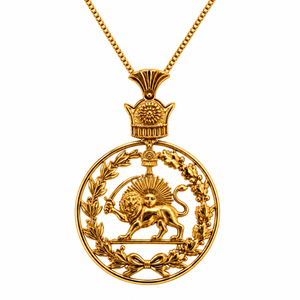 18K Yellow Gold Persian Lion & Sun Crowned Medallion Pendant