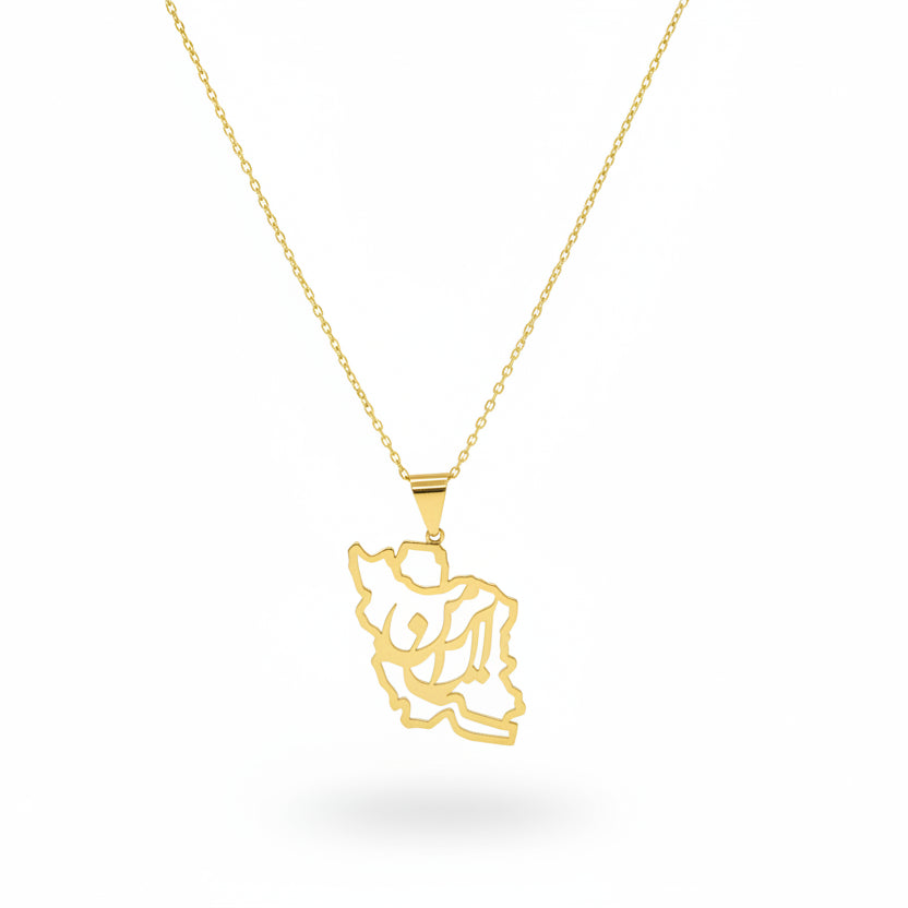 18K Yellow Gold Iran Map Pendant with Persian Calligraphy