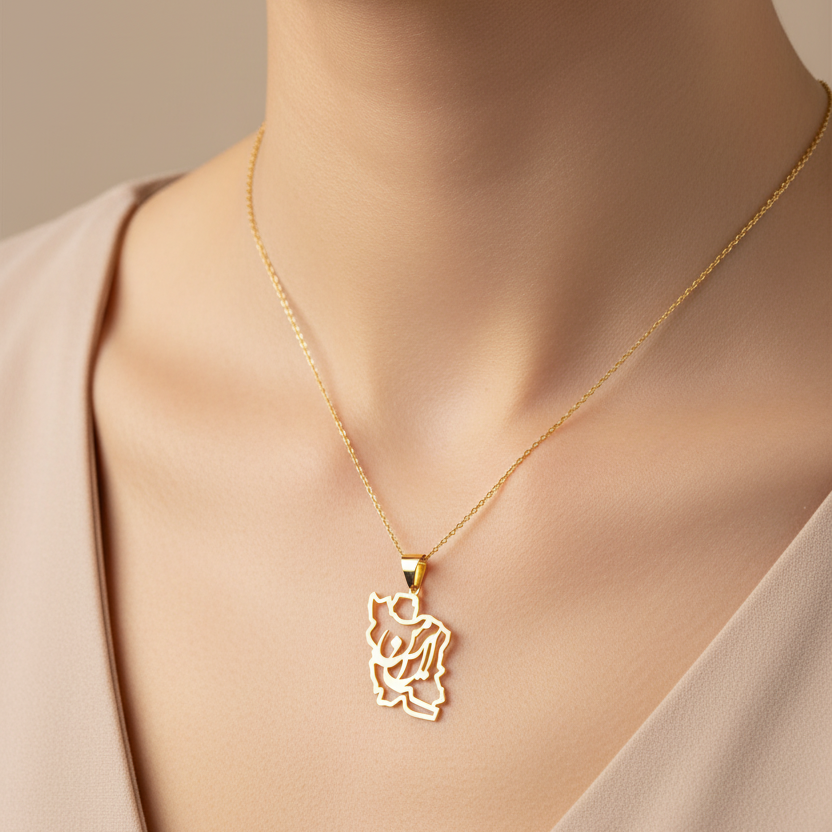 18K Yellow Gold Iran Map Pendant with Persian Calligraphy