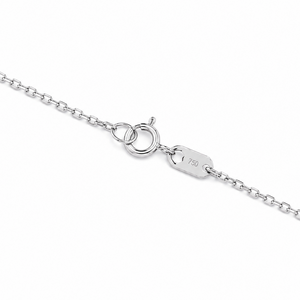 18K White Gold Cable Chain Necklace