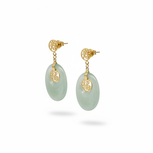 Yellow Gold Jade Dangling Earrings. 14k