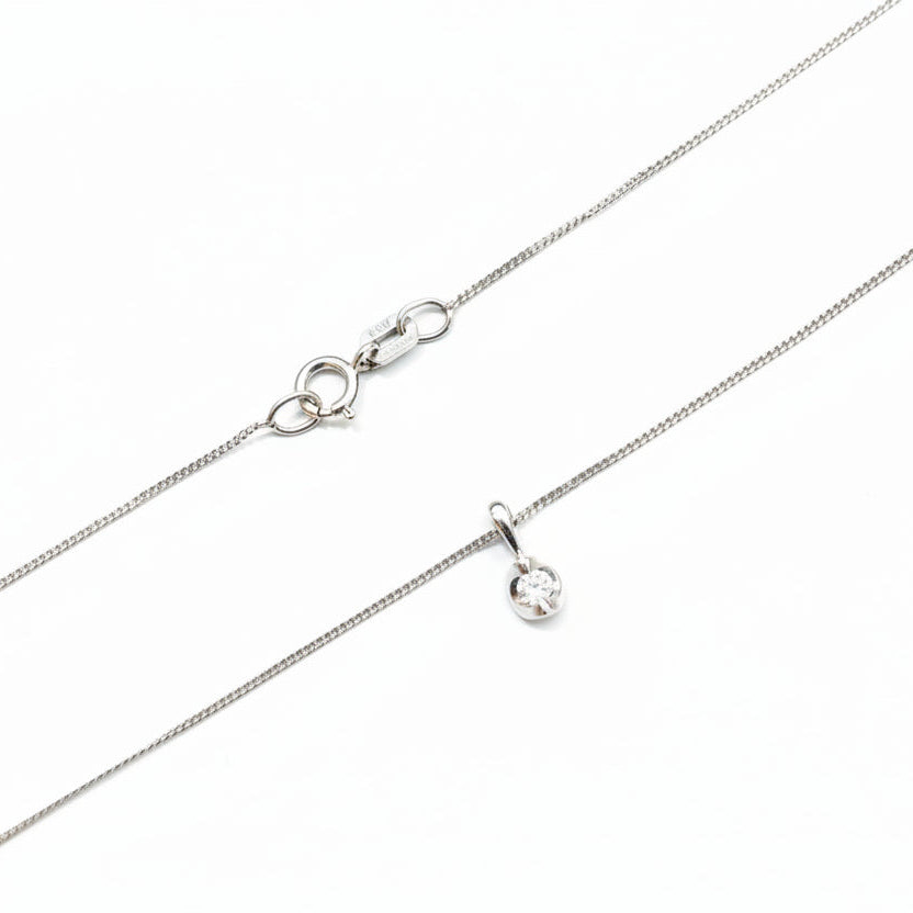 10K White Gold Solitaire Diamond Pendant Necklace TDW: 0.04ct SI GH