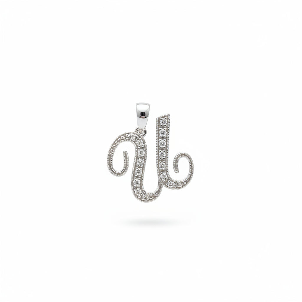 14K White Gold letter "U" Initial Diamond Pendant