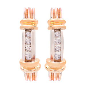 Two-tone White and Yellow Gold Lever Back Diamond Earrings. 14k, TDW: 0.20ct