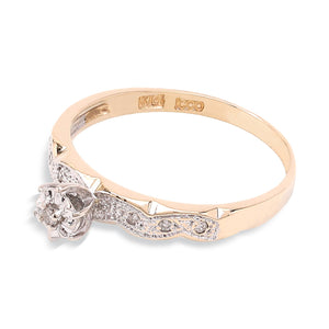 Yellow Gold Accent Design With Illusion-set Diamond Center Ring, 14k, TDW: 0.085ct