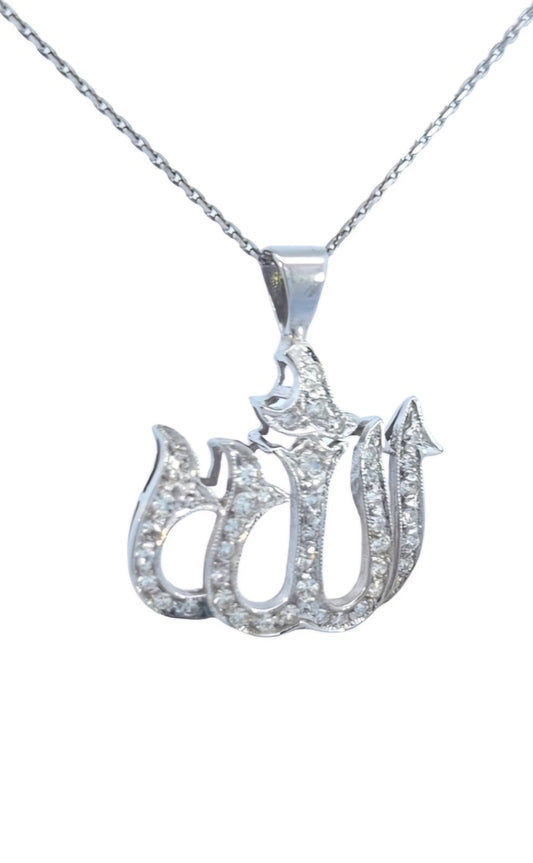 White Gold Diamond Allah Pendant. 18k, 2.3gr, TDW: 0.63ct