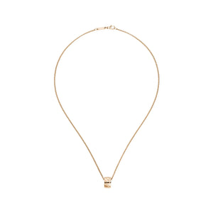 Chopard Chopardissimo Rose Gold Pendant Necklace 18k ,17